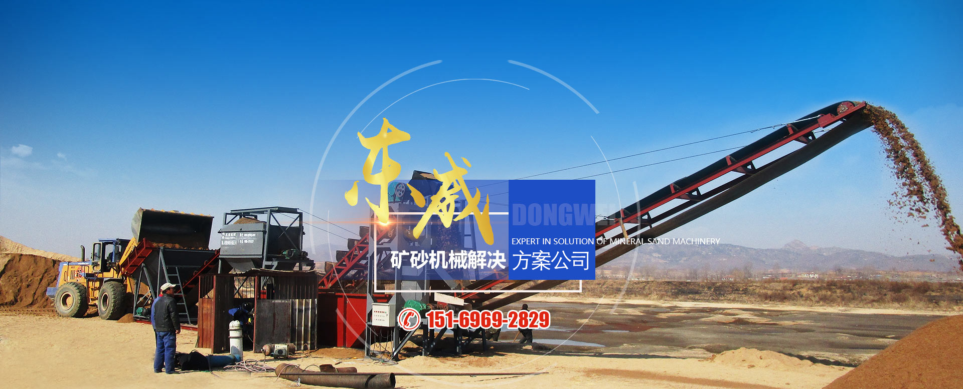 無(wú)錫福樂(lè)離心機(jī)械有限公司