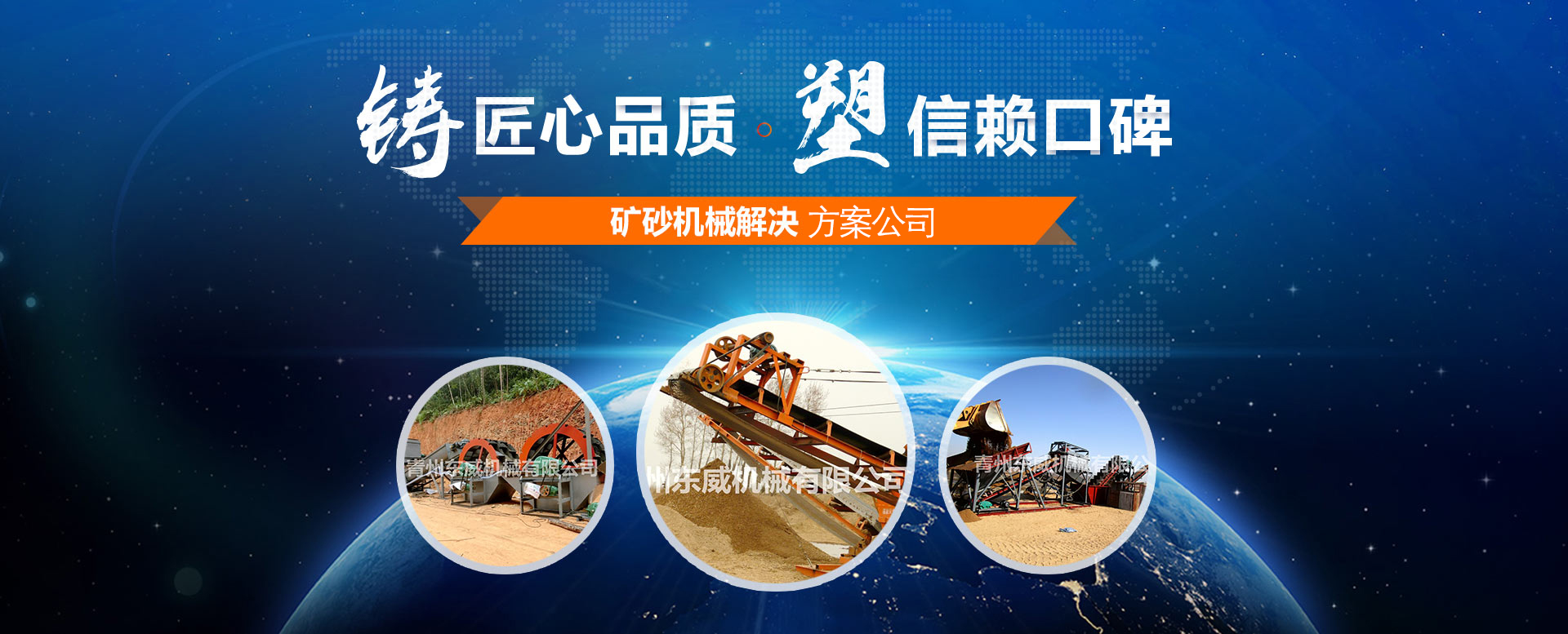 無(wú)錫福樂(lè)離心機(jī)械有限公司