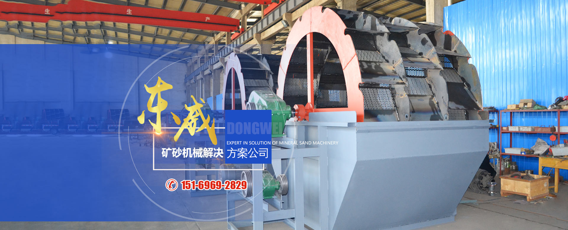 無(wú)錫福樂(lè)離心機(jī)械有限公司